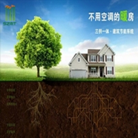 我國(guó)新型建筑材料的發(fā)展趨勢(shì)及應(yīng)用